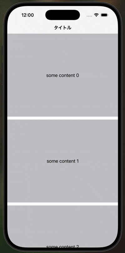 画面収録 2025-11-27 午後1.25.50.gif