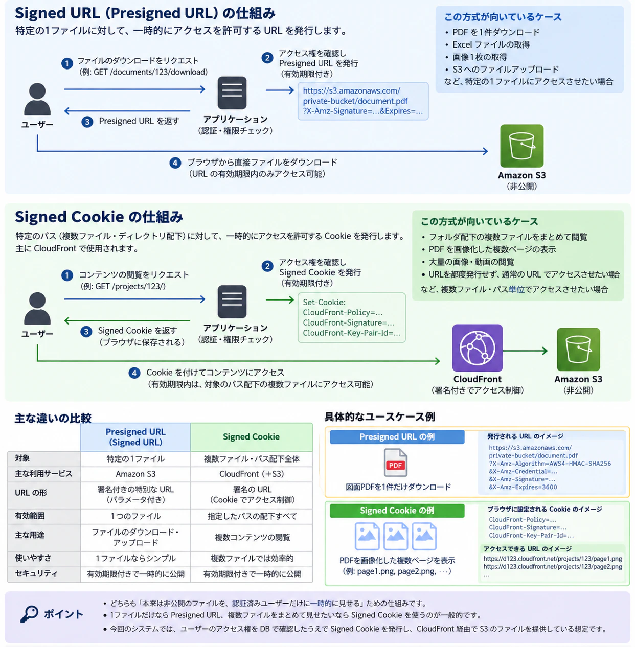 ChatGPT Image 2026年9月7日 14_58_29.png