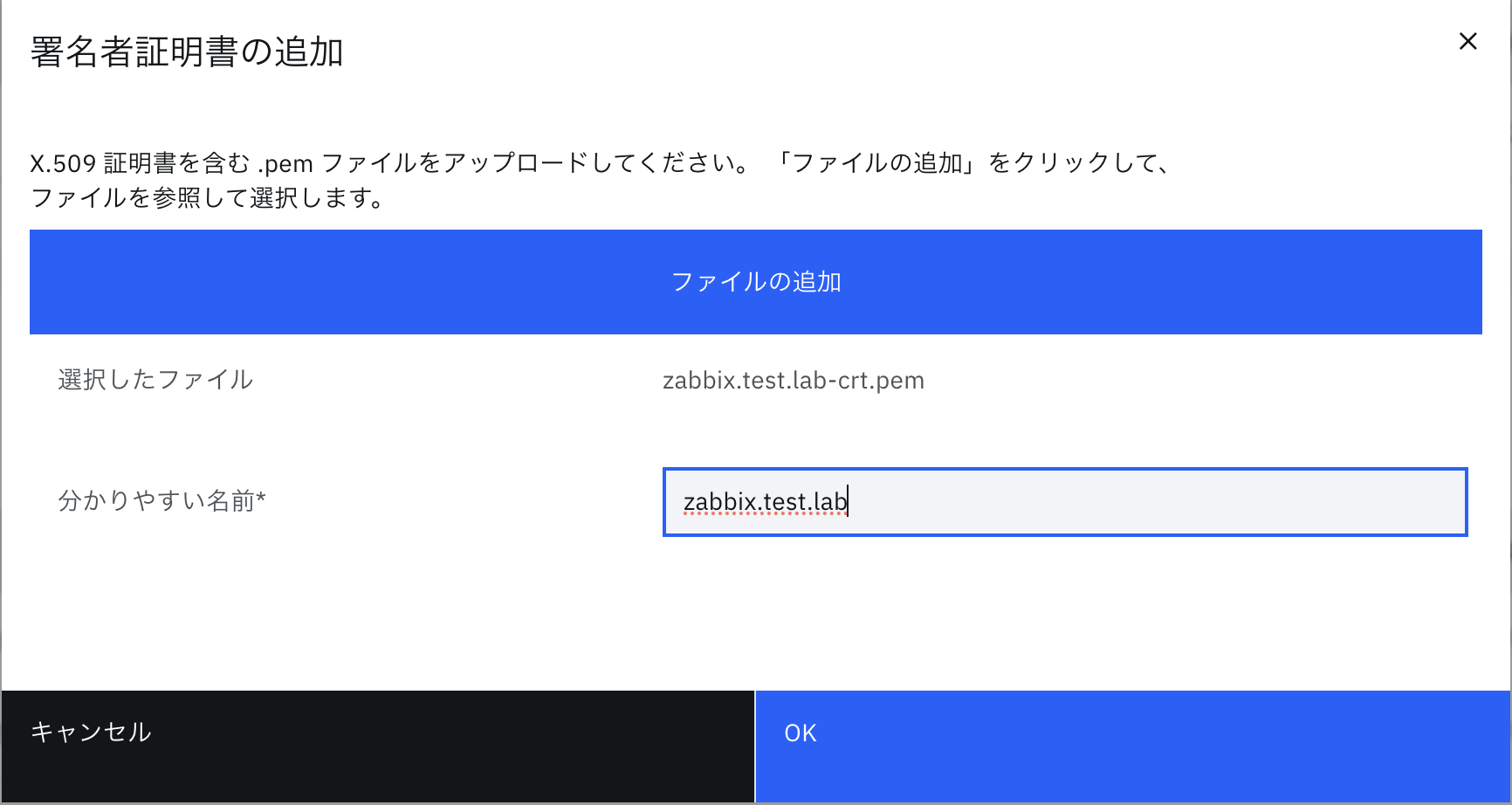 スクリーンショット 2024-01-12 18.21.44.png