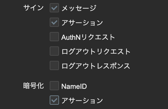 スクリーンショット 2024-01-11 21.45.00.png