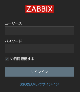 スクリーンショット 2024-01-10 17.29.05.png