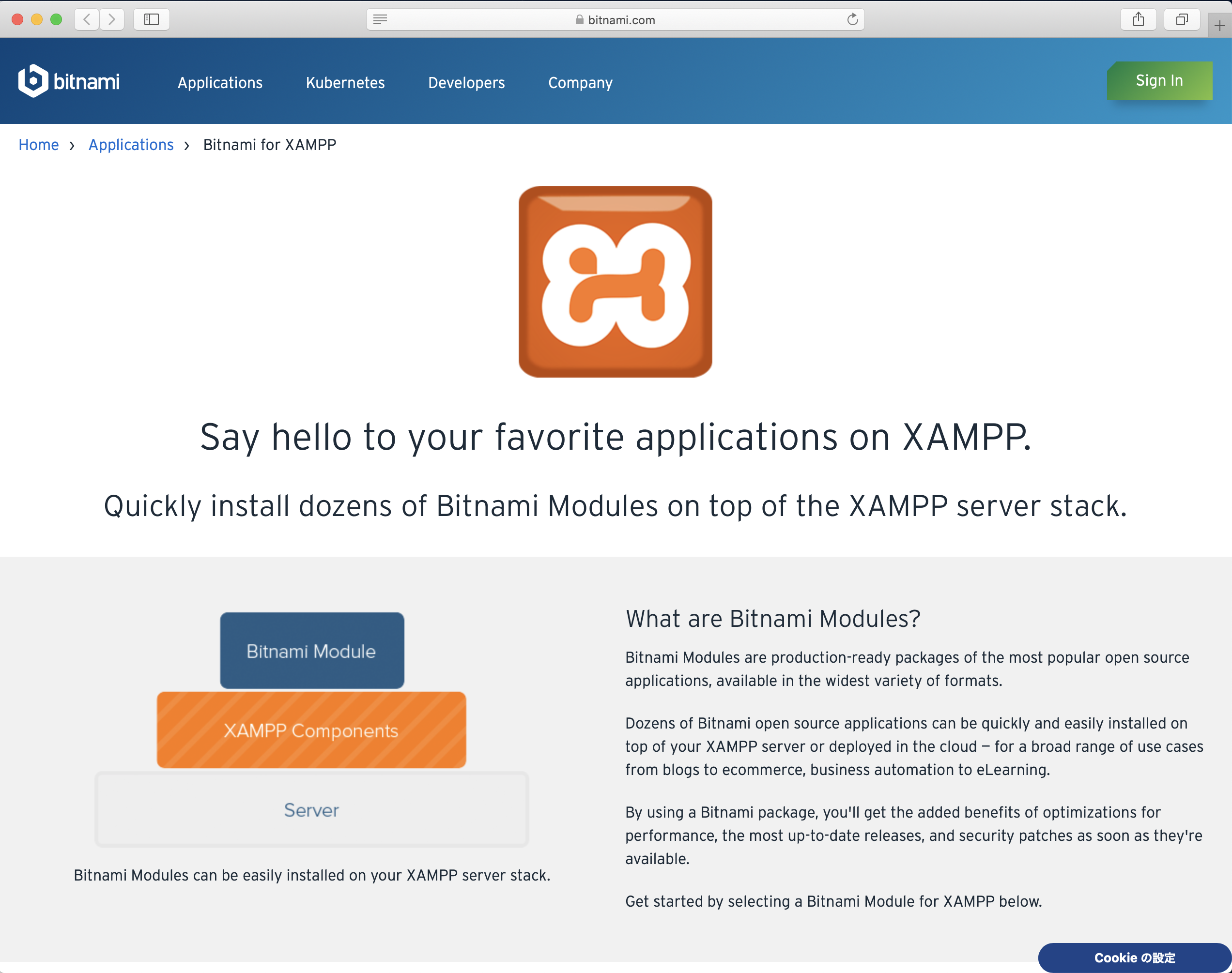 スクリーンショット 2021-03-31 22.33.41.png