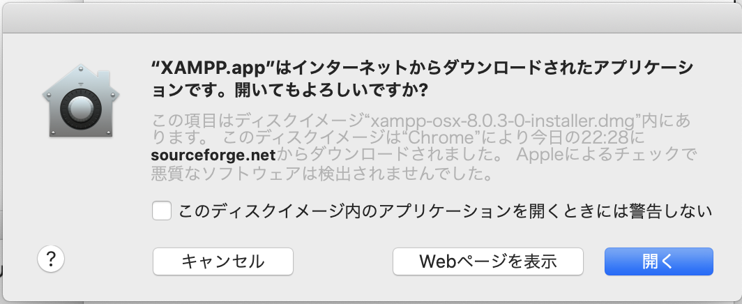 スクリーンショット 2021-03-31 22.30.45.png