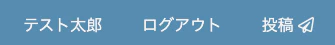 スクリーンショット 2021-06-30 11.53.18(2).png