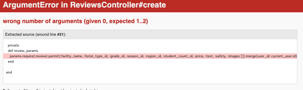 スクリーンショット 2021-07-05 19.11.26(2).png
