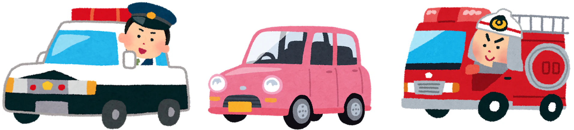 スクリーンショット 2021-05-21 16.31.55.png