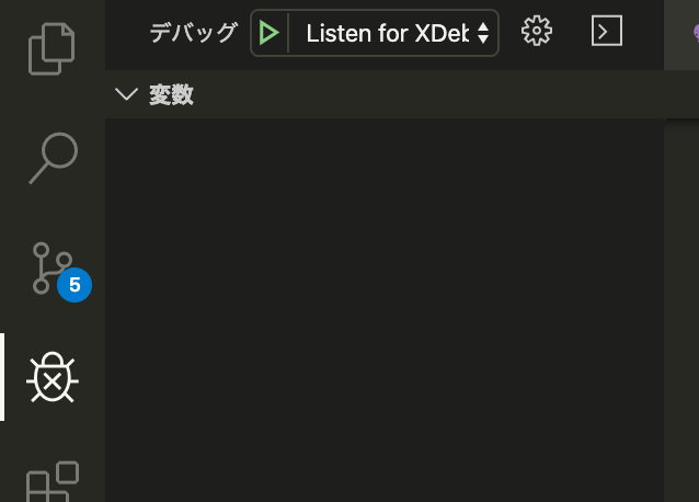 スクリーンショット 2019-11-28 15.46.26.png