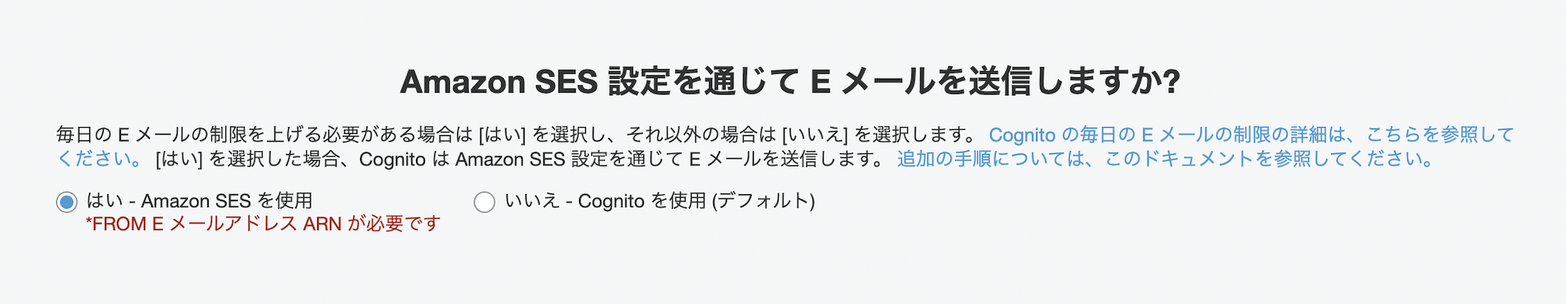 スクリーンショット 2022-01-29 16.00.45.png