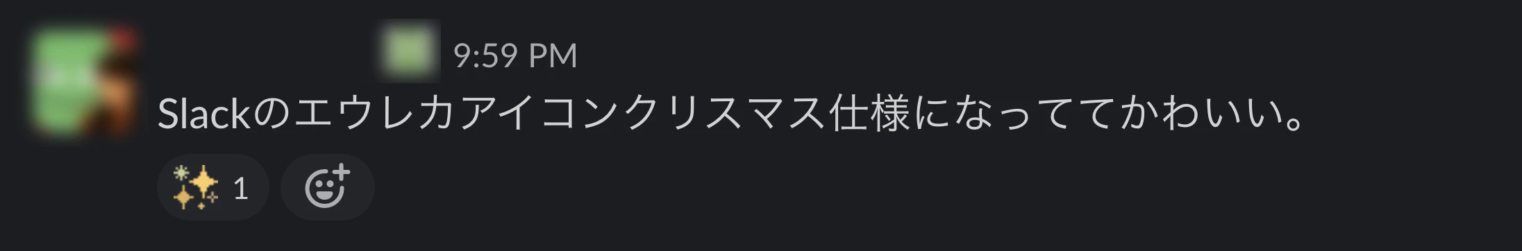スクリーンショット 2022-12-02 14.00.46.png