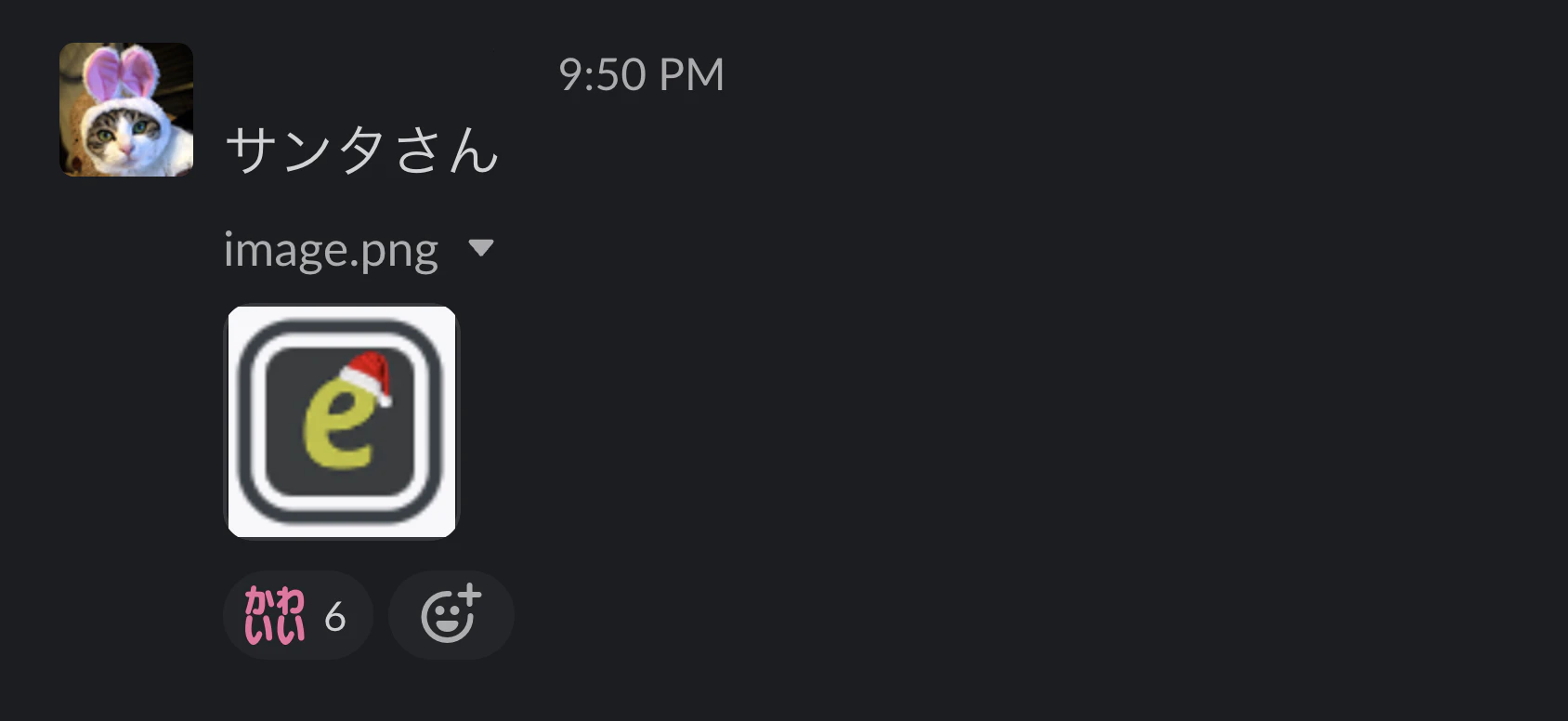 スクリーンショット 2022-12-02 14.01.53.png