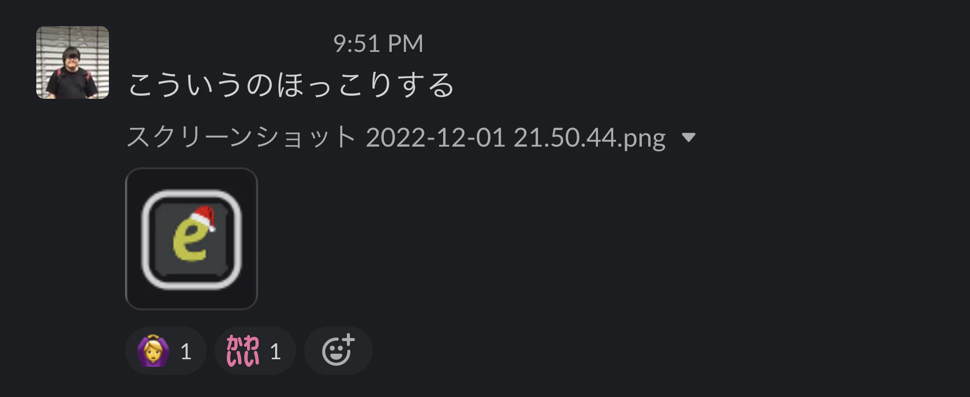 スクリーンショット 2022-12-02 14.02.06.png