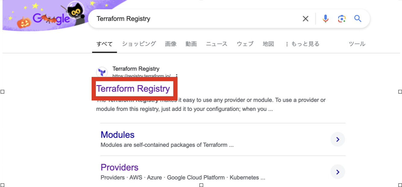 スクリーンショット 2024-10-31 21.29.44.png