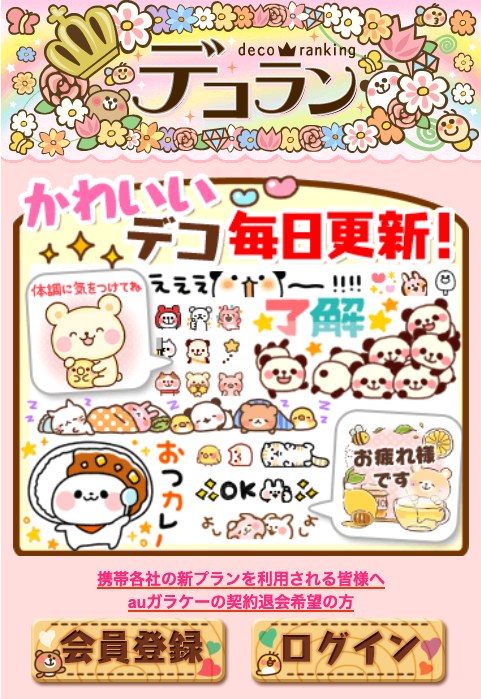 スクリーンショット 2022-12-04 14.18.48.png