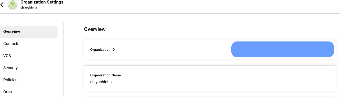 Screenshot 2023-07-28 at 2.42.56.png