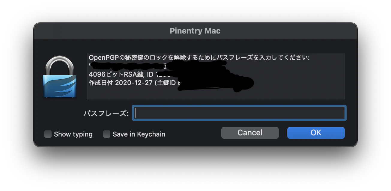 スクリーンショット 2020-12-27 19.34.59.png