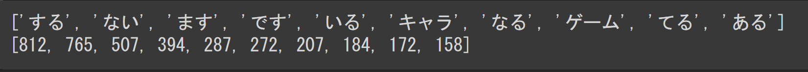 スクリーンショット 2021-04-06 223947.png