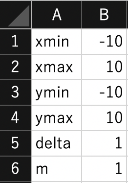 ex1.png