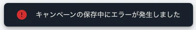 Screen Shot 2021-05-18 at 0.39.49.png