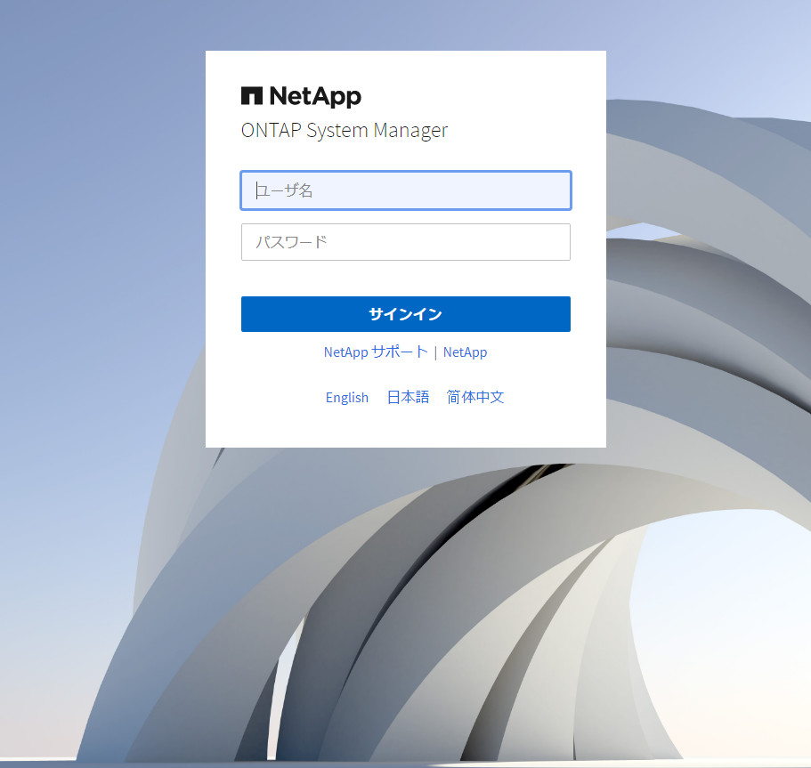 20221008191822-Window.png