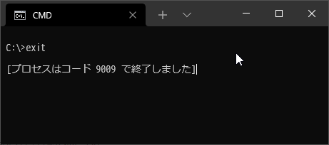 2021-04-28 12_13_21-CMD.png