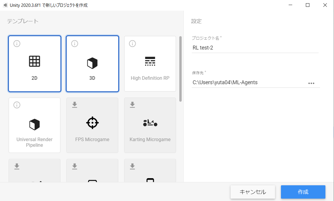 スクリーンショット 2021-05-29 212853.png