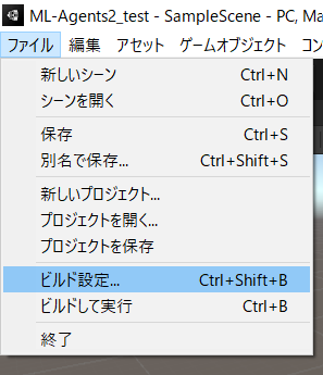 スクリーンショット 2021-05-08 143940.png