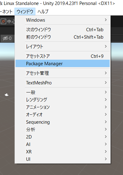 スクリーンショット 2021-05-08 142353.png