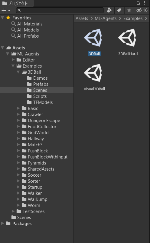 スクリーンショット 2021-05-11 184916.png