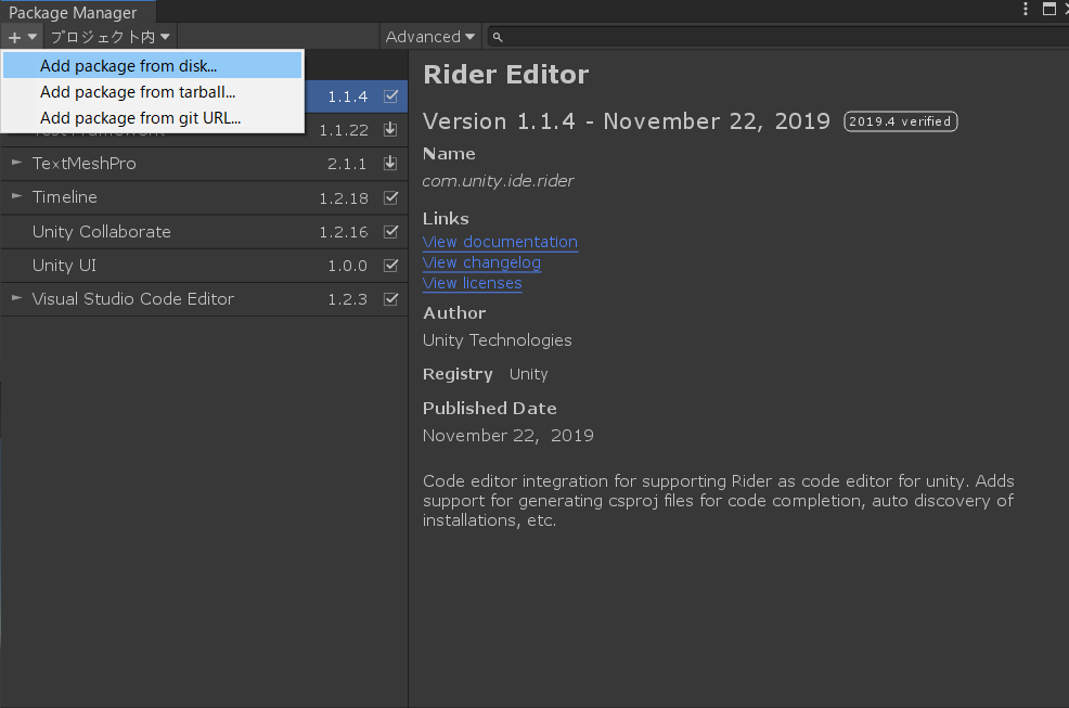 スクリーンショット 2021-05-08 142613.png