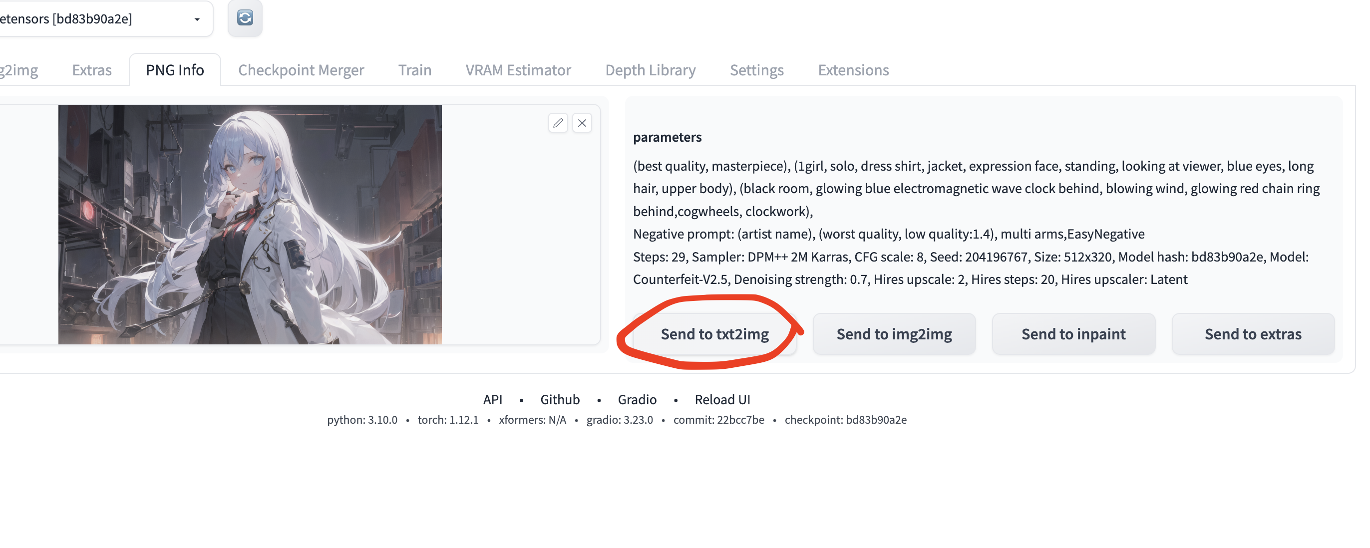 スクリーンショット 2023-05-07 17.30.17.png