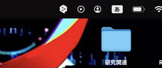 スクリーンショット 2023-03-30 22.02.39.png