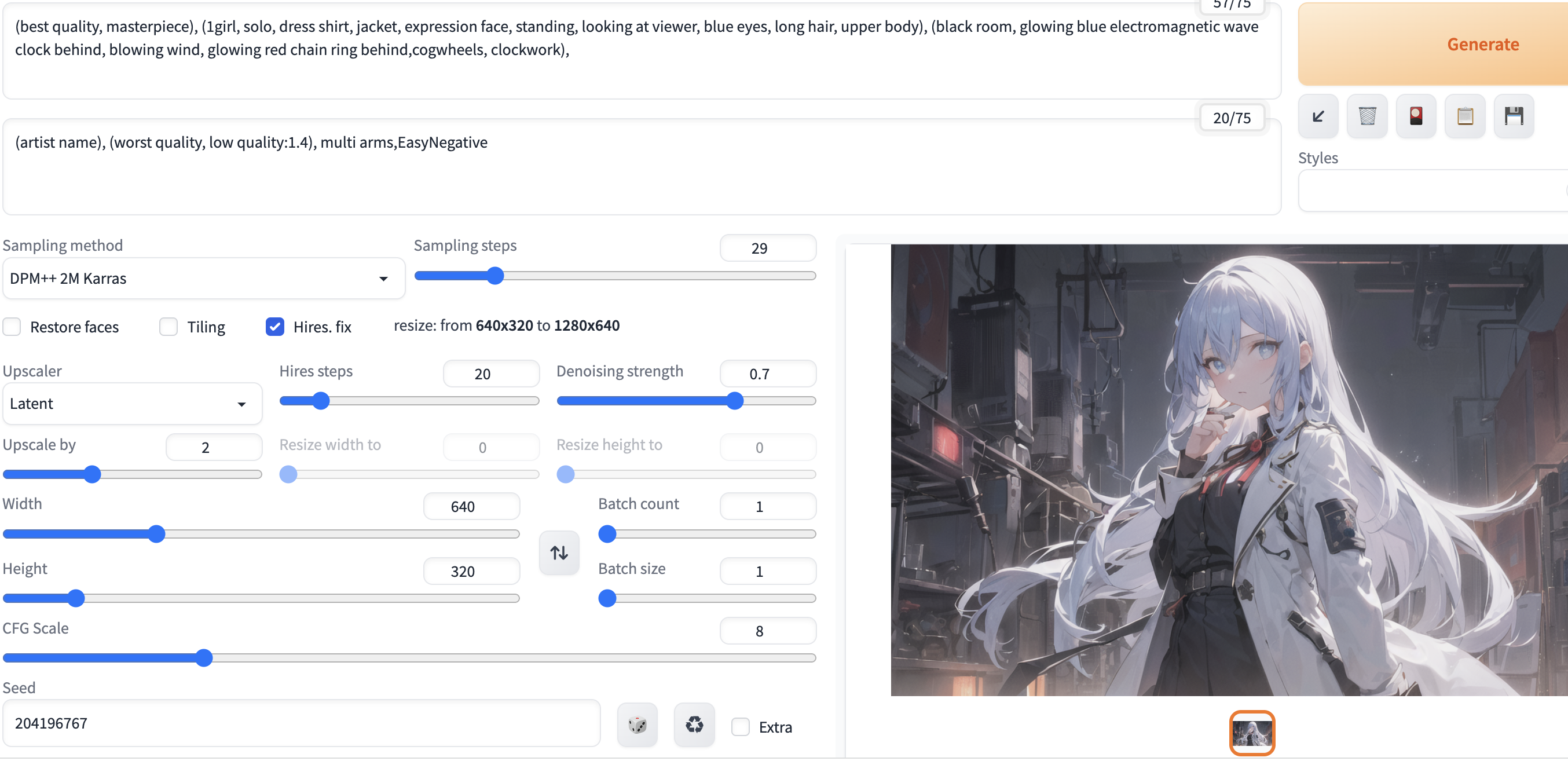 スクリーンショット 2023-05-07 17.41.22.png