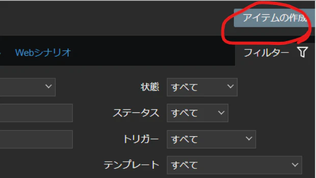 スクリーンショット 2023-02-18 17.00.57.png