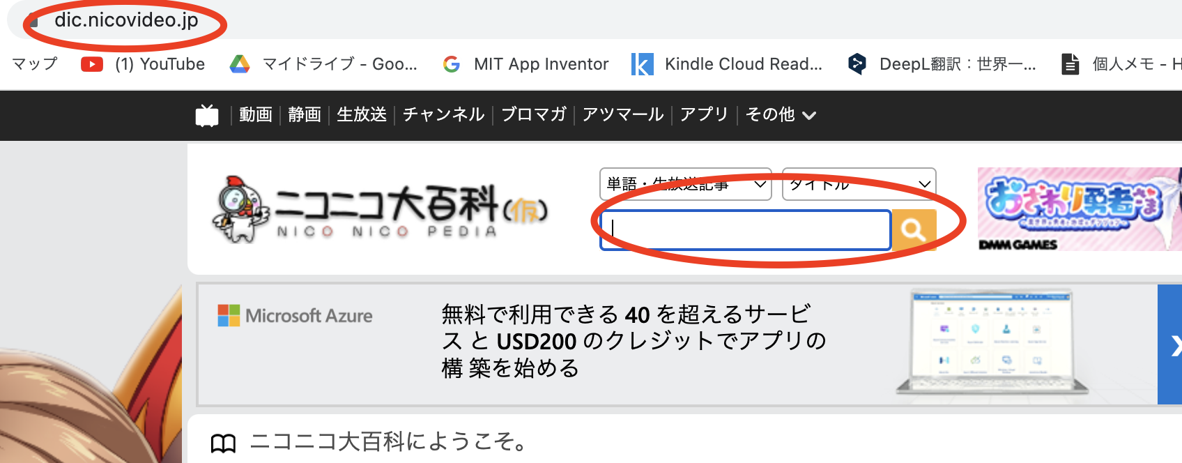 スクリーンショット 2022-12-22 21.15.36.png