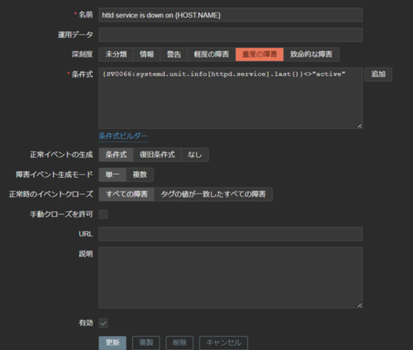 スクリーンショット 2023-02-18 17.07.48.png