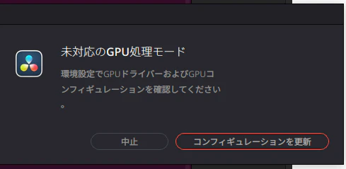 Screenshot from 2024-07-24 20-48-41.png