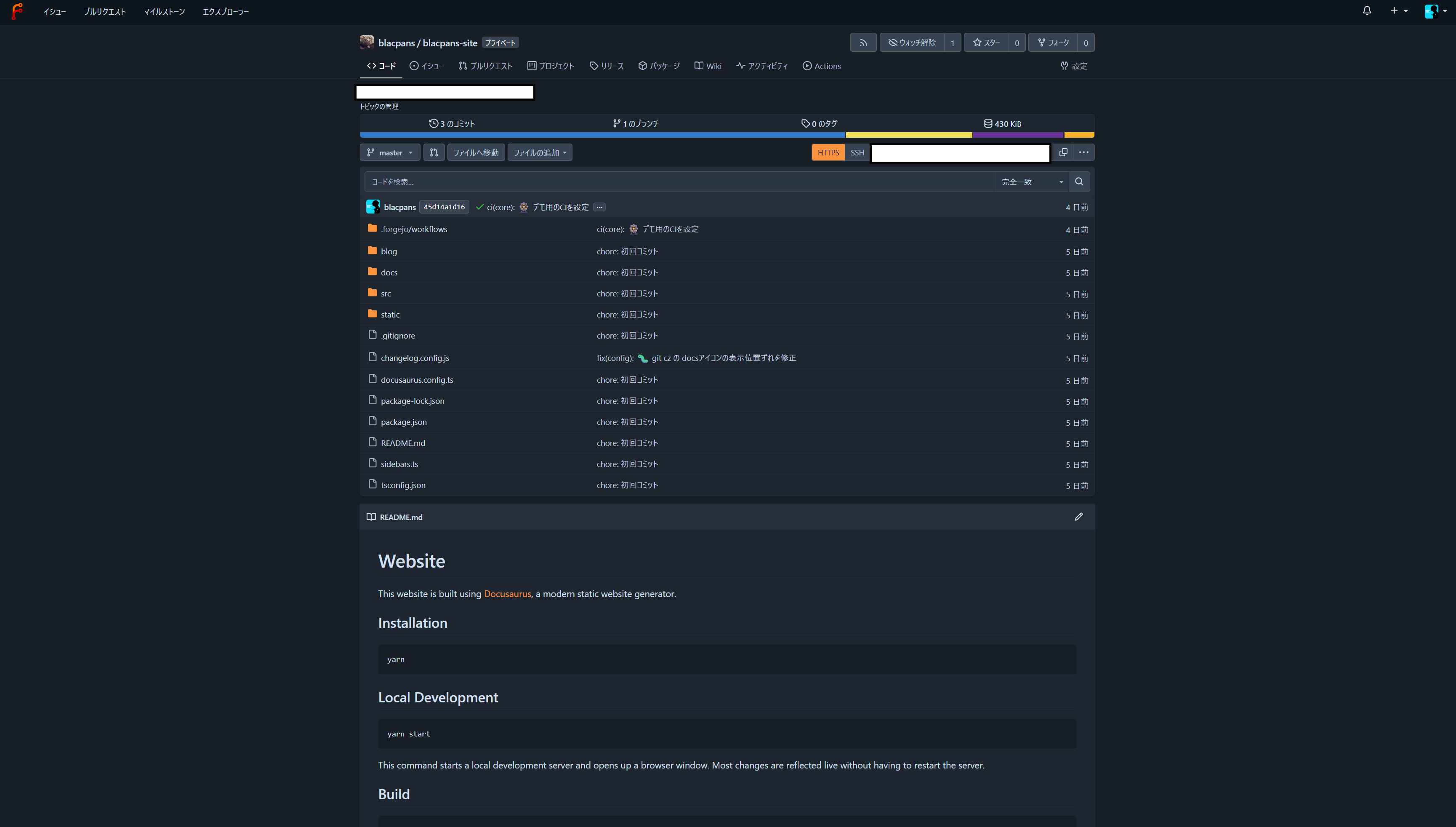 スクリーンショット 2025-12-24 002146.png