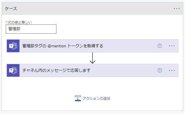 スクリーンショット 2022-09-01 135935.jpg