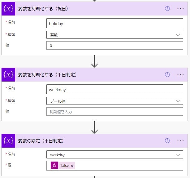 スクリーンショット 2022-09-01 171815.jpg