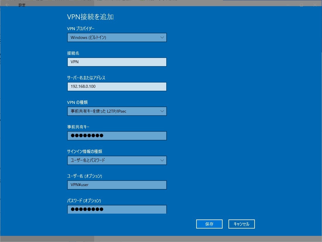 スクリーンショット 2022-09-22 111404.jpg