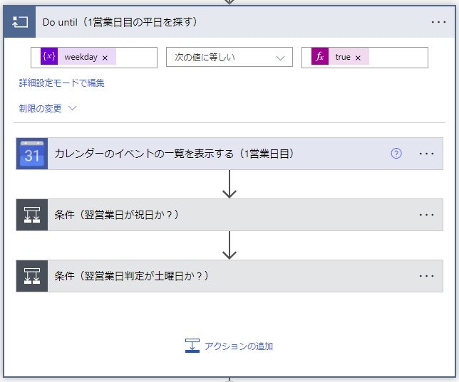 スクリーンショット 2022-09-01 140734.jpg