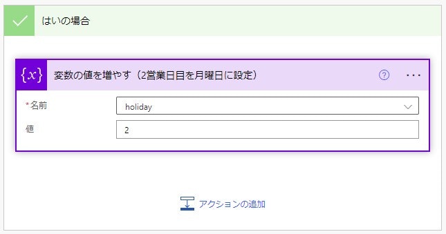 スクリーンショット 2022-09-02 143658.jpg