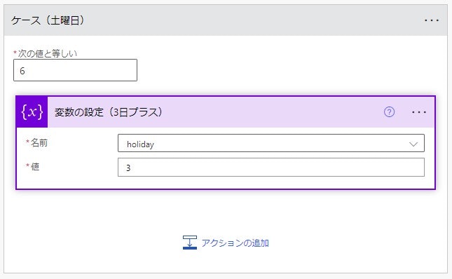 スクリーンショット 2022-09-01 140611.jpg