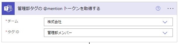 スクリーンショット 2022-09-01 135956 (2).jpg