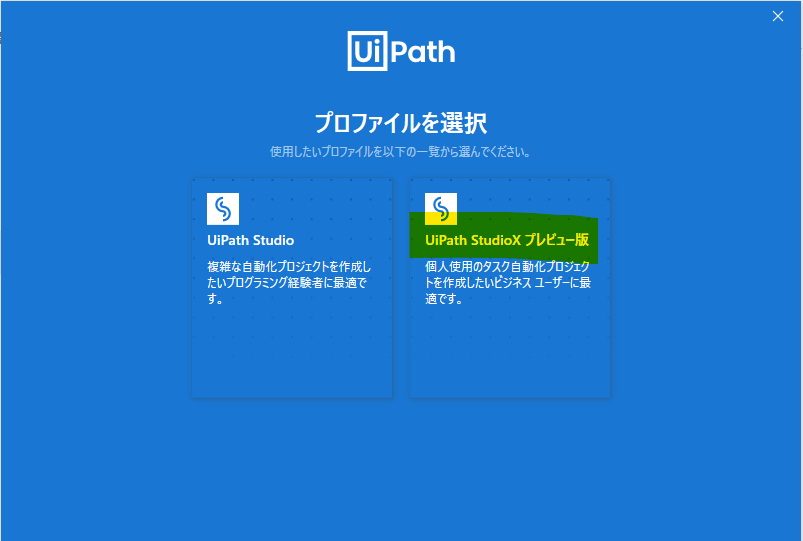 コメント 2019-11-03 235502.png