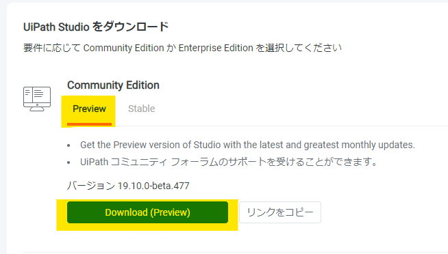 コメント 2019-11-03 234937.png