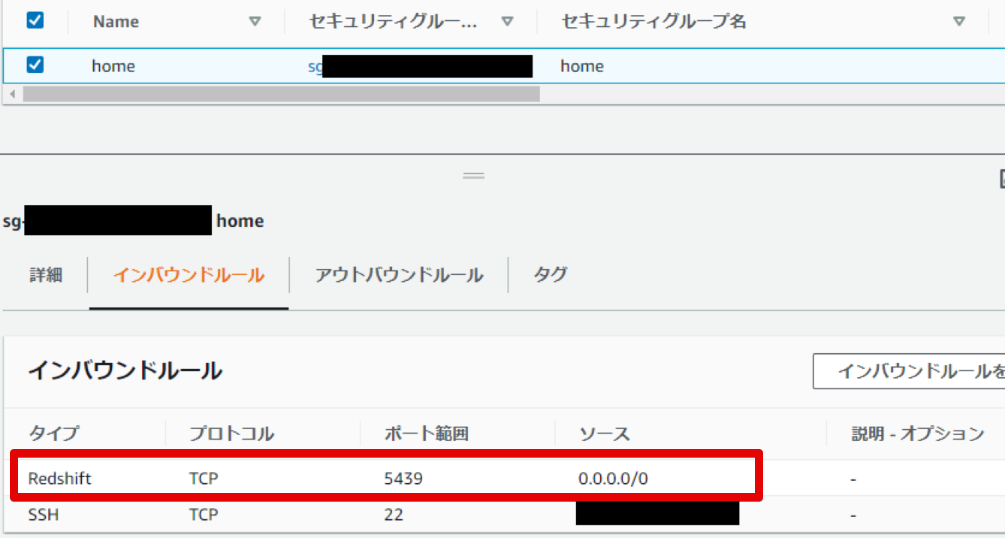 7無題 - ペイント 2020-12-11 21.47.52.png