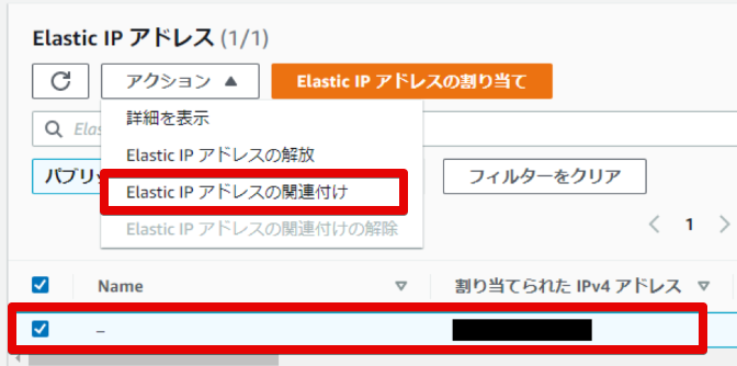 関連付け無題 - ペイント 2020-11-21 00.20.12.png