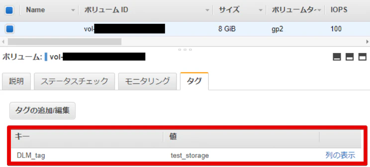 5無題 - ペイント 2020-12-15 21.34.11.png - ペイント 2020-12-.png