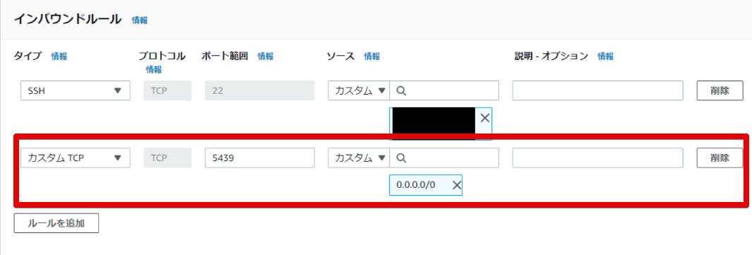 6無題 - ペイント 2020-12-11 21.42.48.png